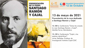Cartel Rosal dedicado a Santiago Ramón y Cajal