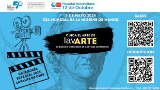 cartel del concurso
